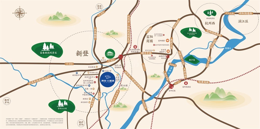 买房推荐：澳海云樾赋好不好？买房前这些信息必看！