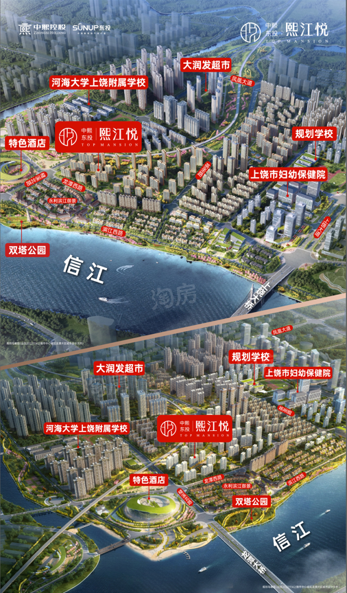 熙江悦值得入手吗？熙江悦开启美好生活