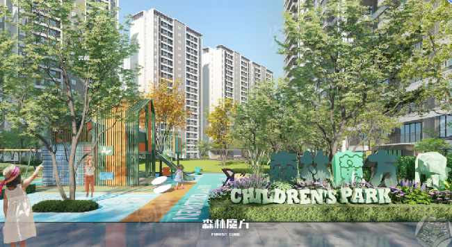 梦想山悦和鸣效果图