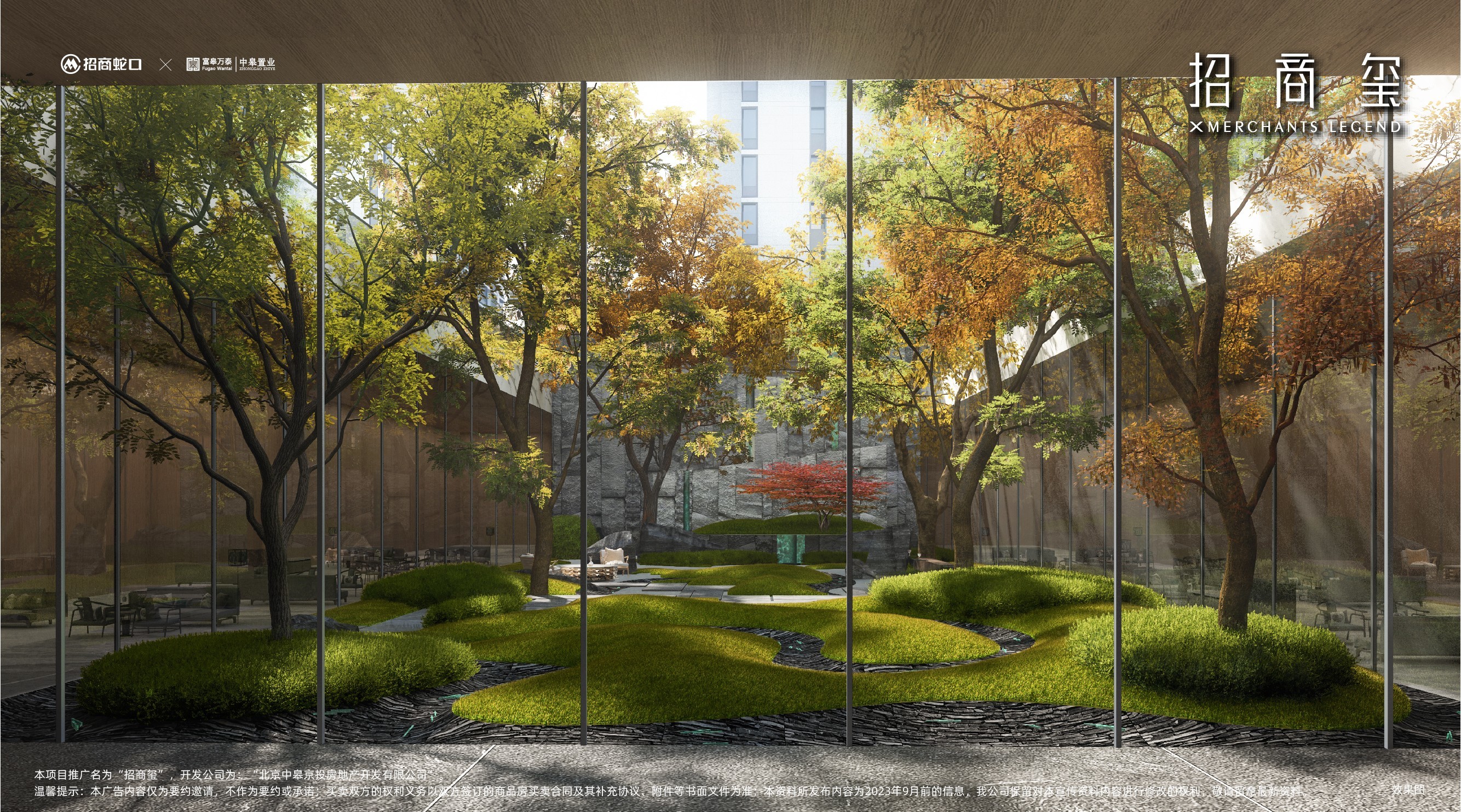 招商玺品质值得了解！招商玺品质太优秀！