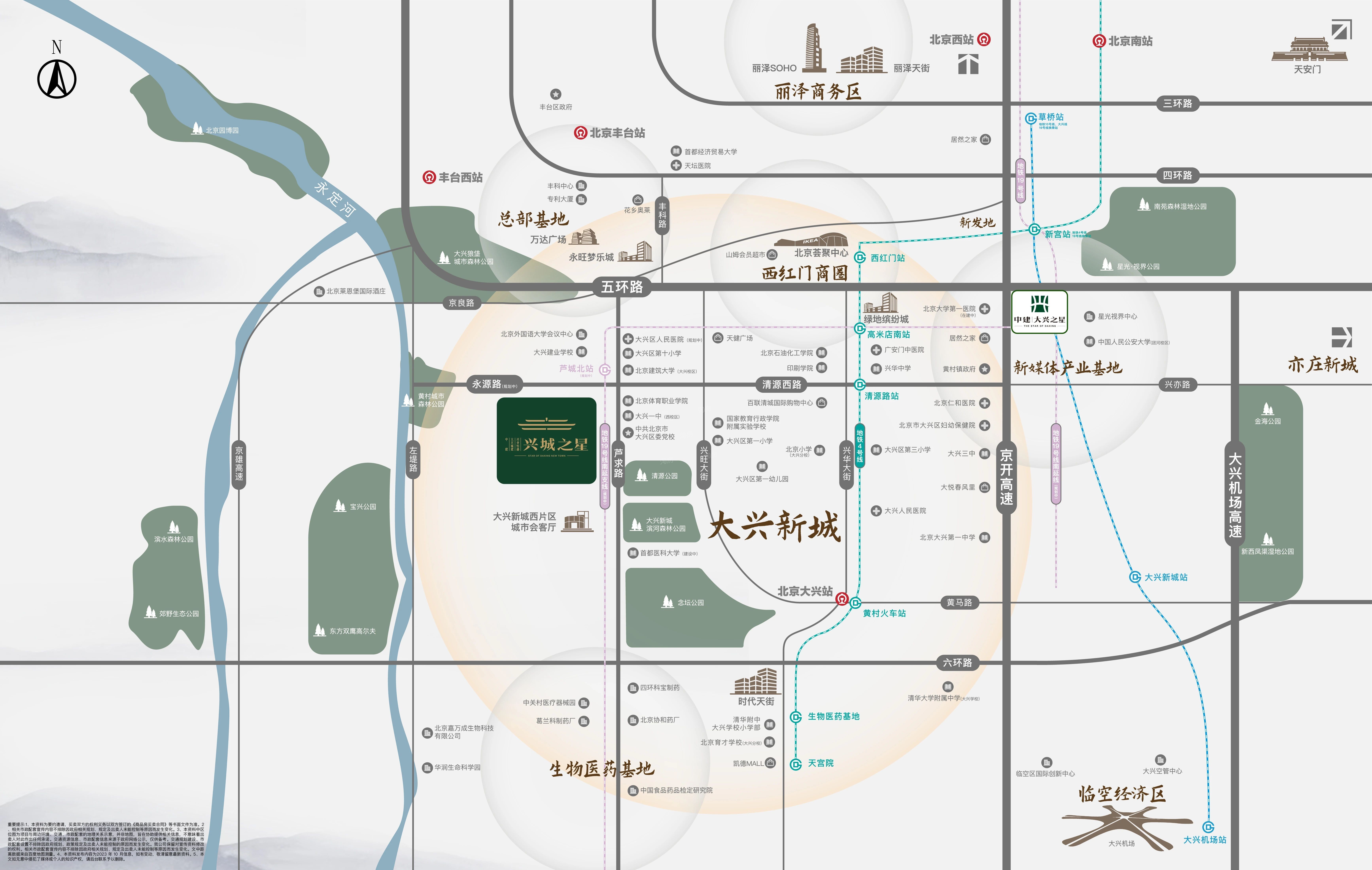 兴城之星能买吗？兴城之星项目综合品质过人