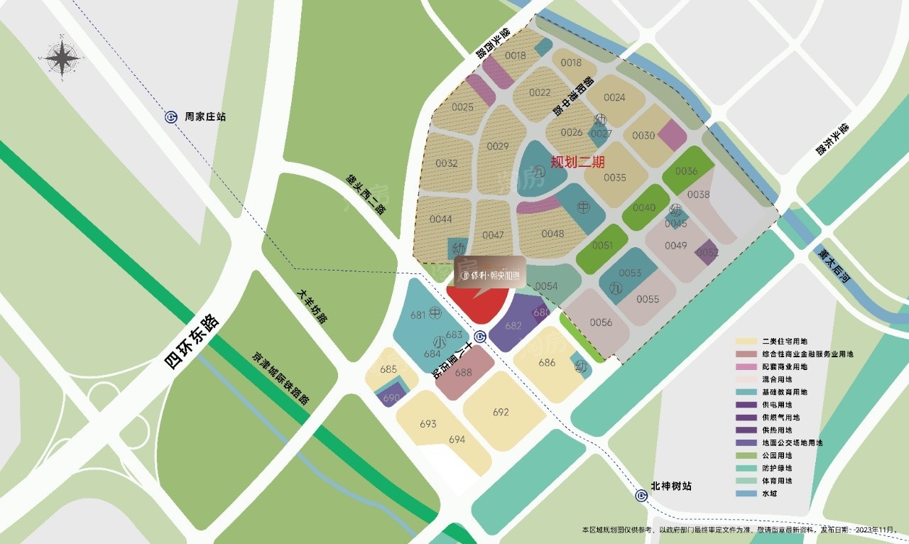 保利朝央和煦价格为什么便宜？实测了解真实情况