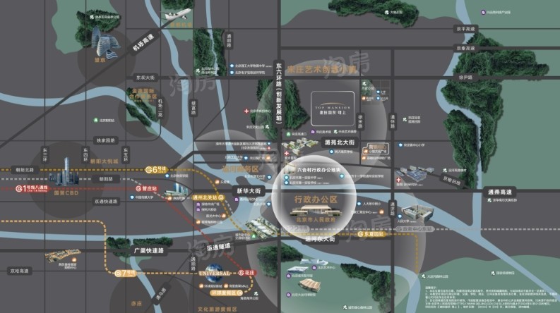 北京热卖好房！国贸瑨上位置地段怎么样？实地探访楼盘情况