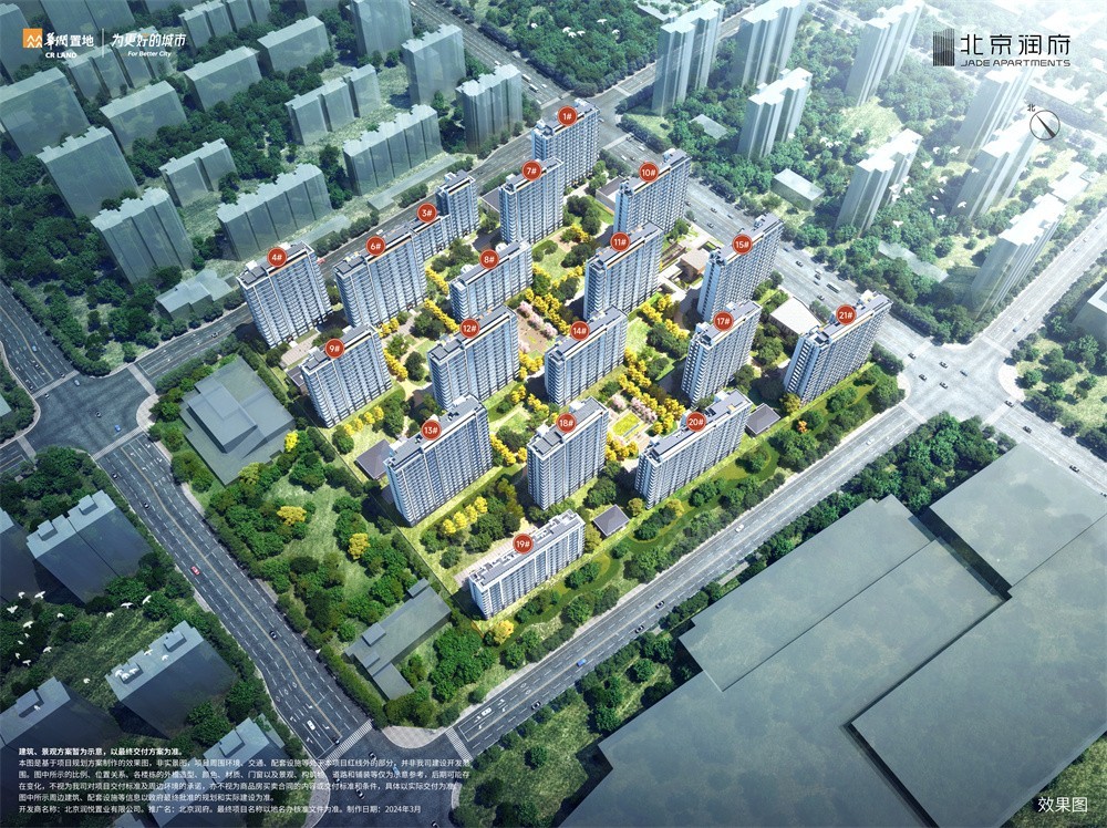 北京高性价比楼盘有哪些？懋源璟岳、合生me悦、京熙润府等你了解~