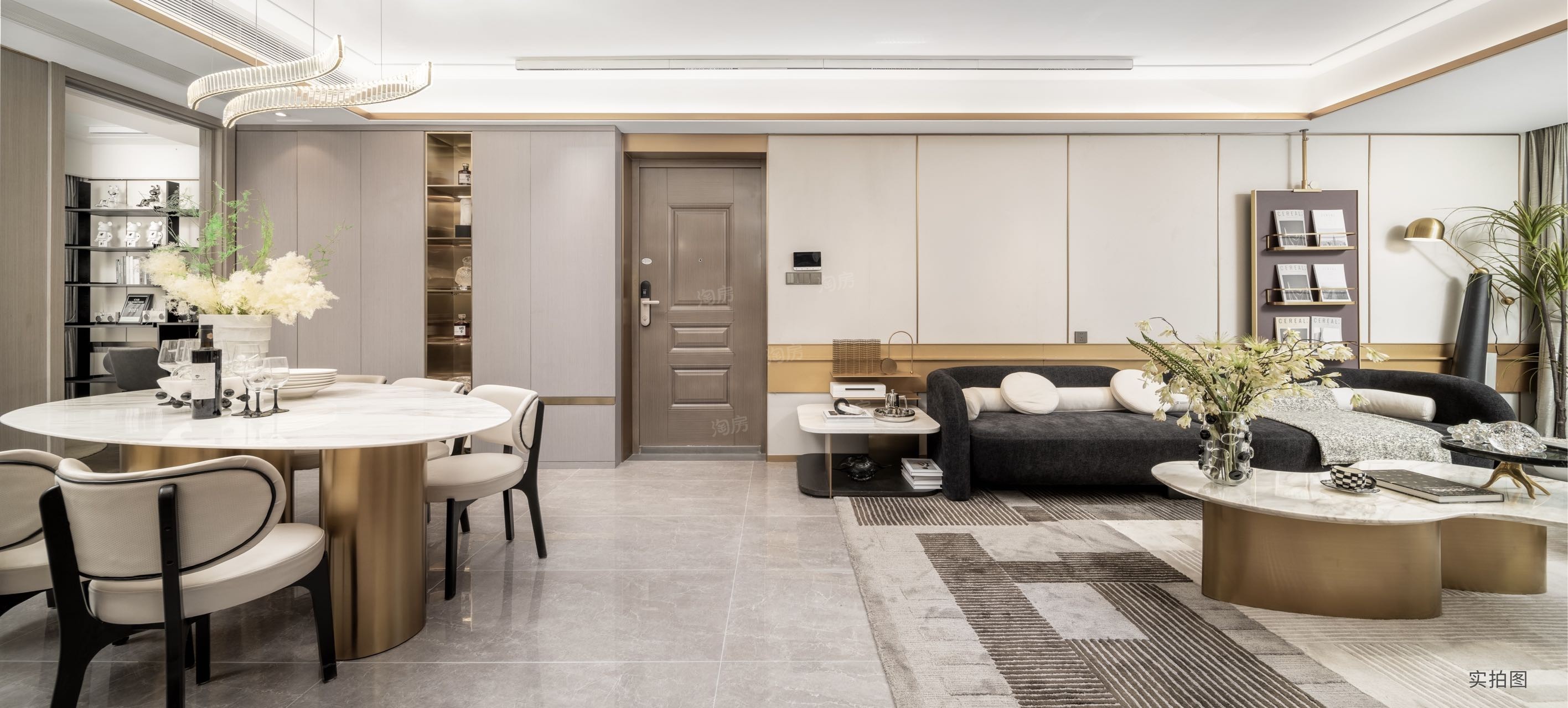 万科菁蓉都会样板间