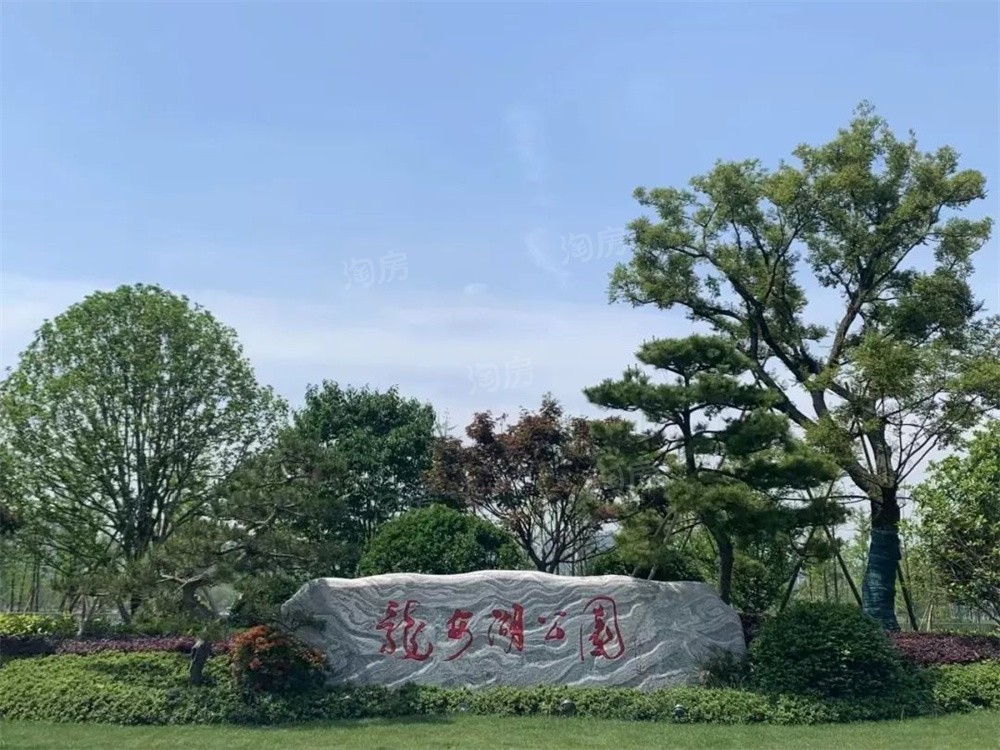配套图