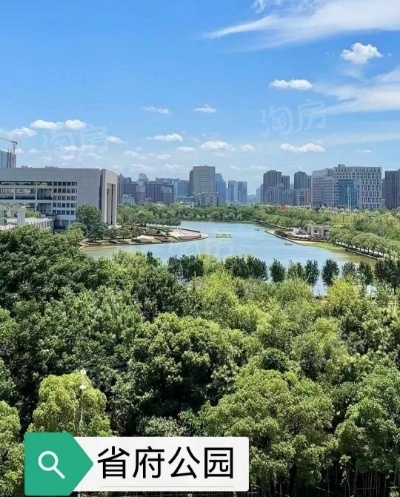 天城上和珺配套图