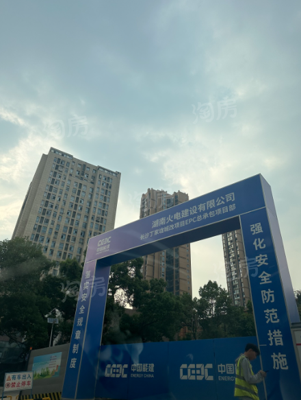 能建天誉府实景图