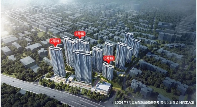 能建天誉府效果图