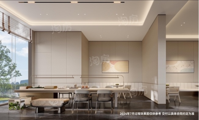 能建天誉府效果图