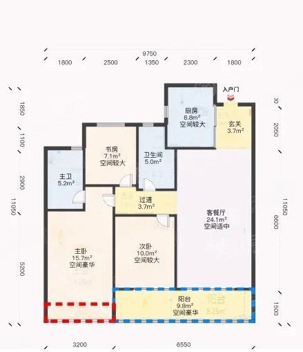 绿城宸岸栖月3室2厅2卫