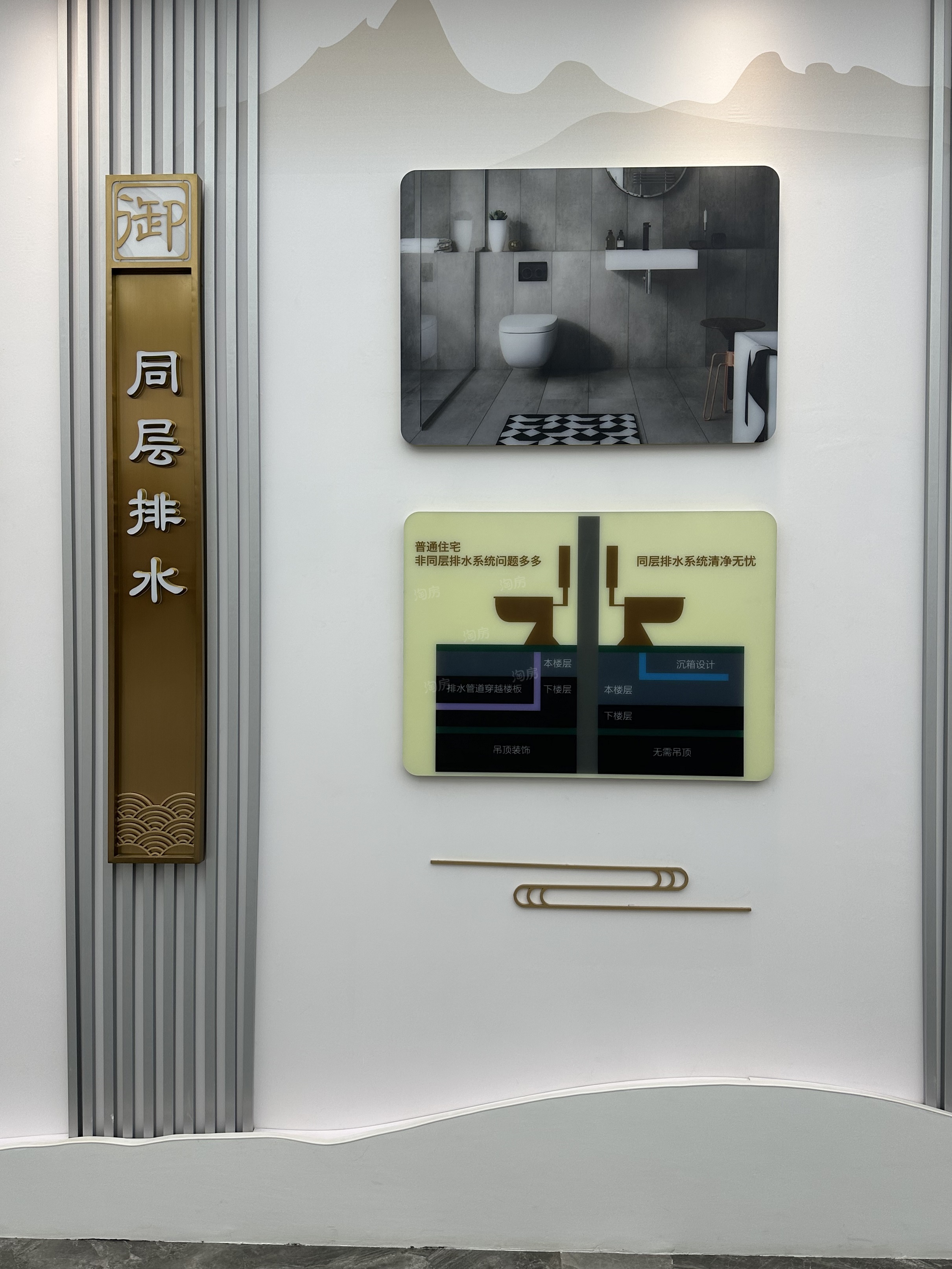 燕郊御东君越均价是多少？楼盘特色是什么？