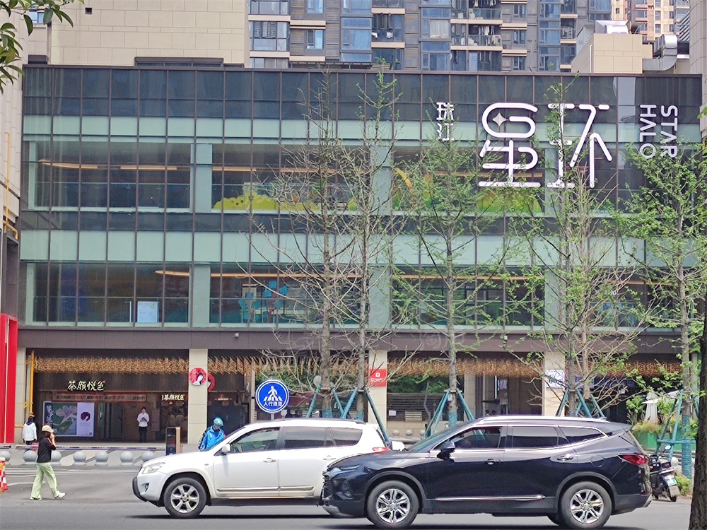 城投揽江院子配套图