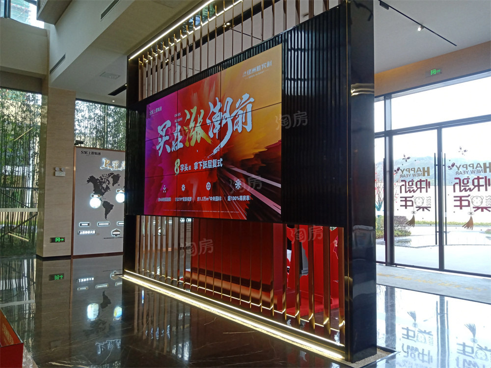 上置绿洲雅宾利实景图