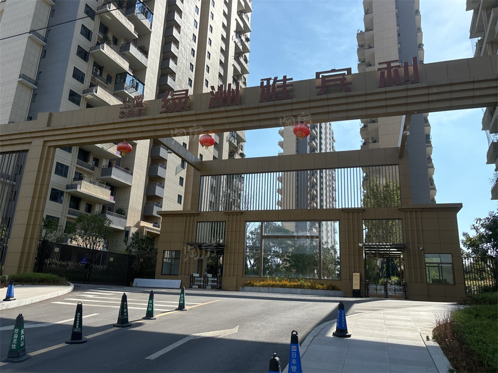 上置绿洲雅宾利实景图