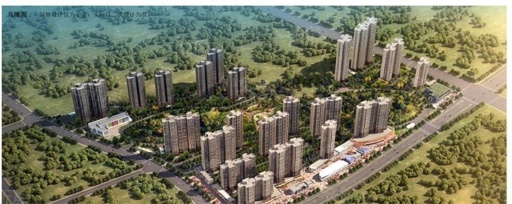 长江广电·光谷家咋样？长江广电·光谷家城市生活范本