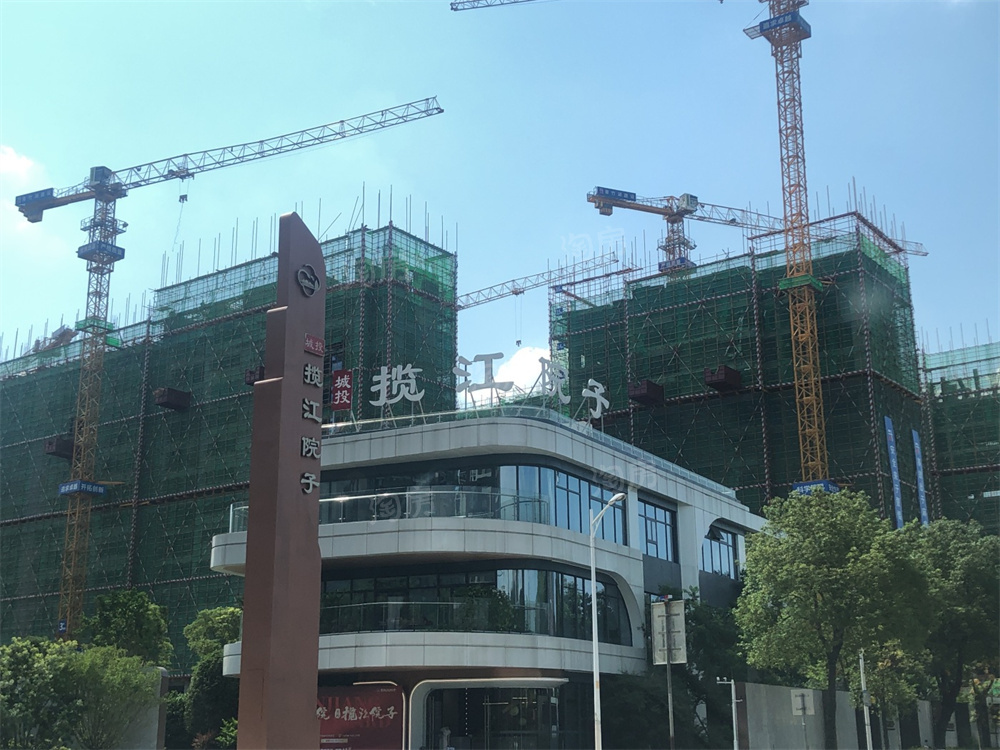 城投揽江院子实景图