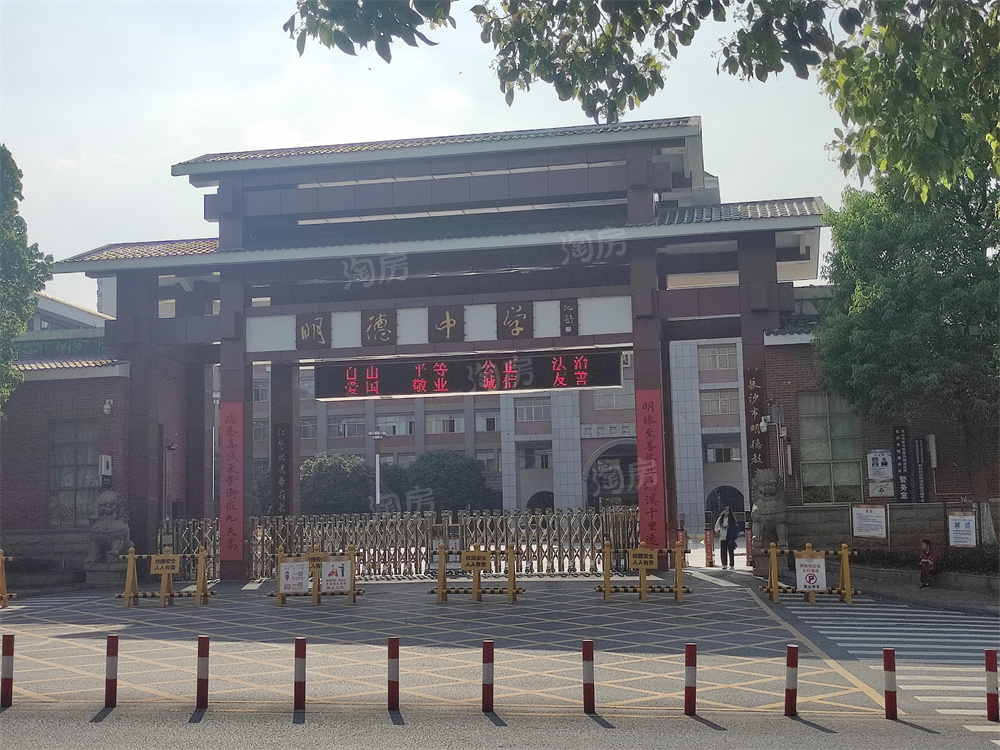 天城上和珺配套图