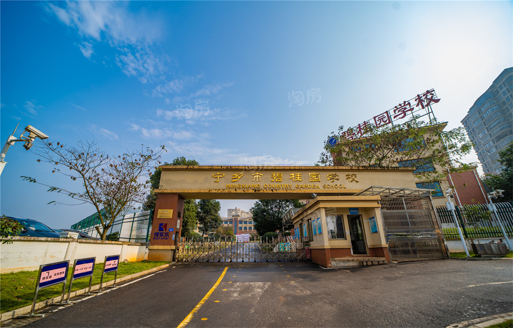 金钟·美墅湾配套图