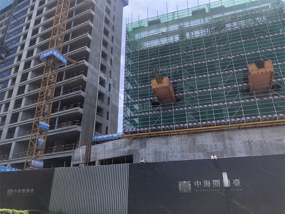中海阅湘台实景图