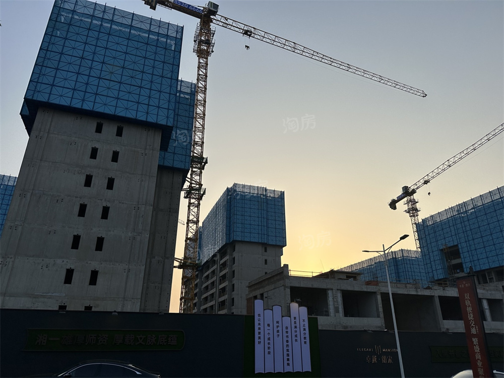 卓越朗宋实景图