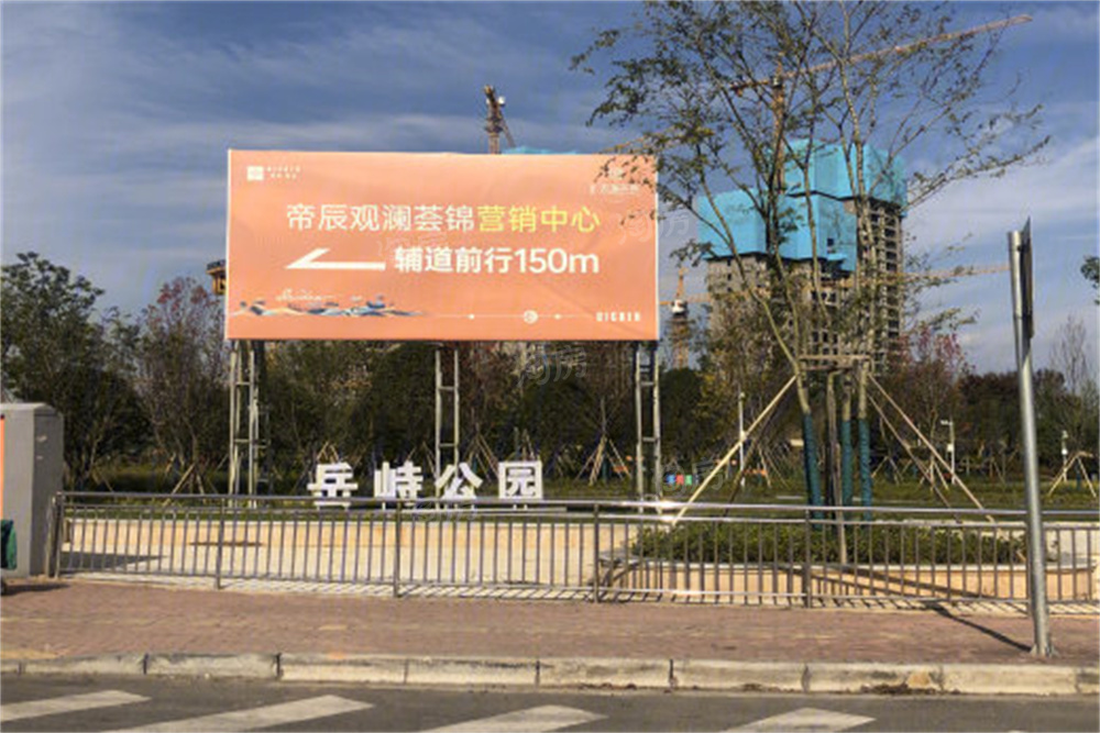 周边配套图