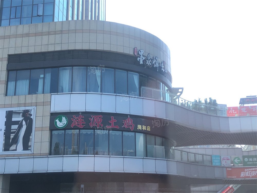 城投揽江院子配套图