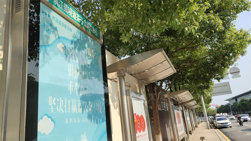 旭辉·铂悦湘江配套图
