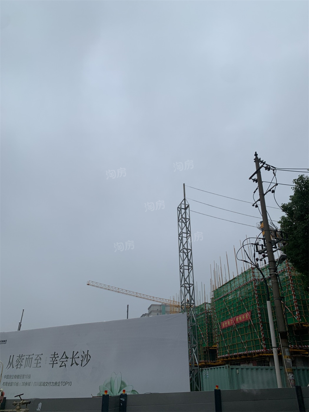 邦泰璟和实景图