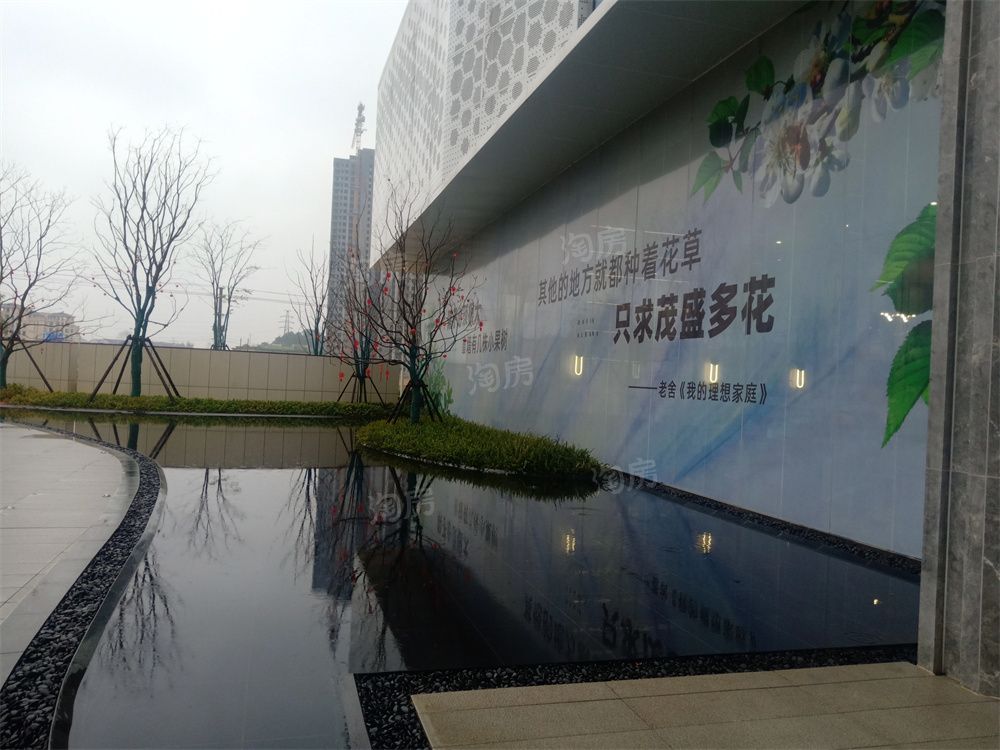 上置绿洲雅宾利实景图