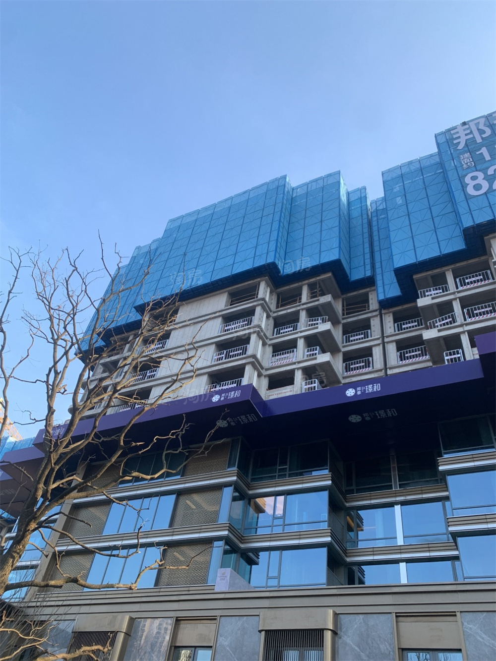 邦泰璟和实景图