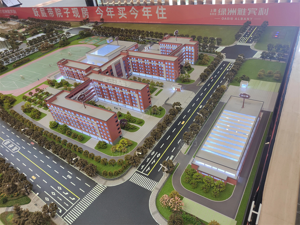 上置绿洲雅宾利实景图