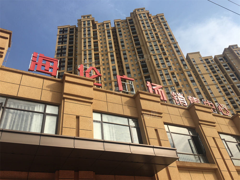 南昌海伦广场怎么样均价6400元㎡