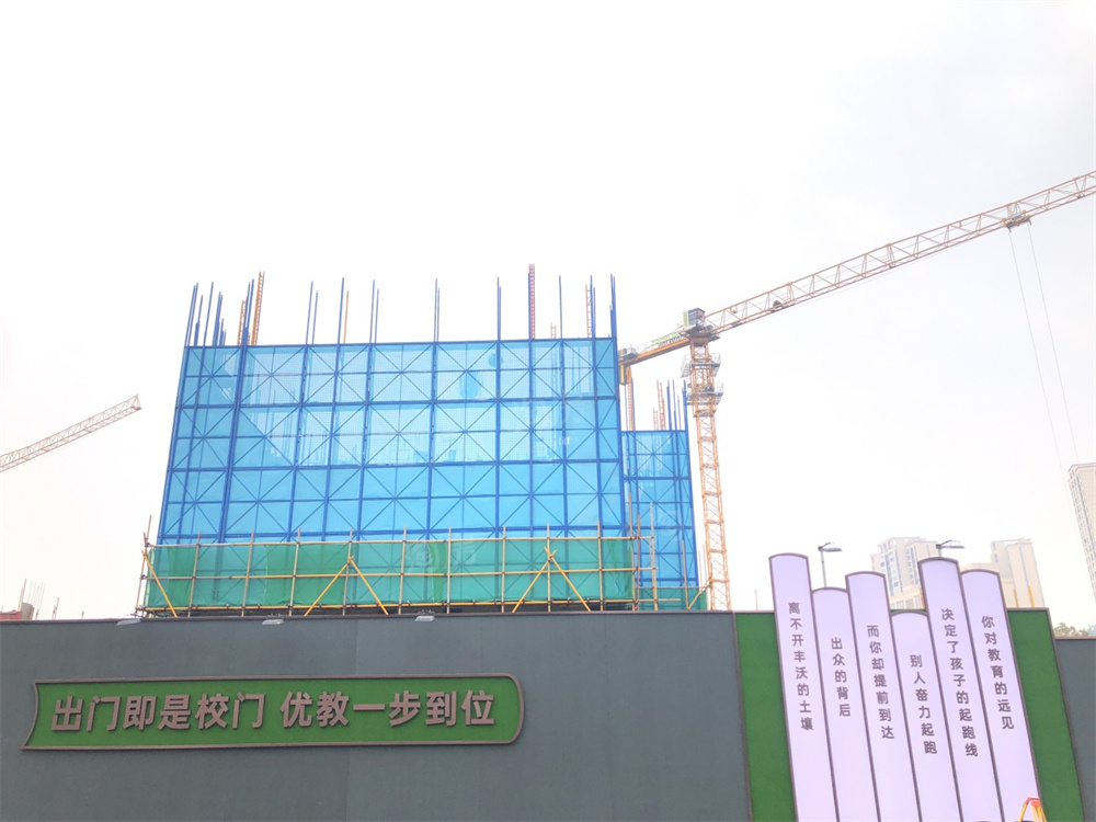 卓越朗宋实景图