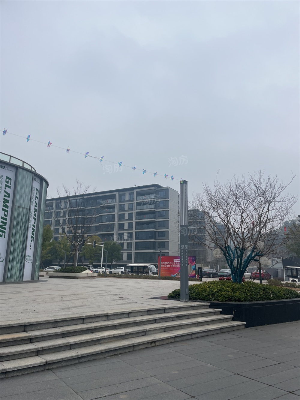 万科森林公园实景图
