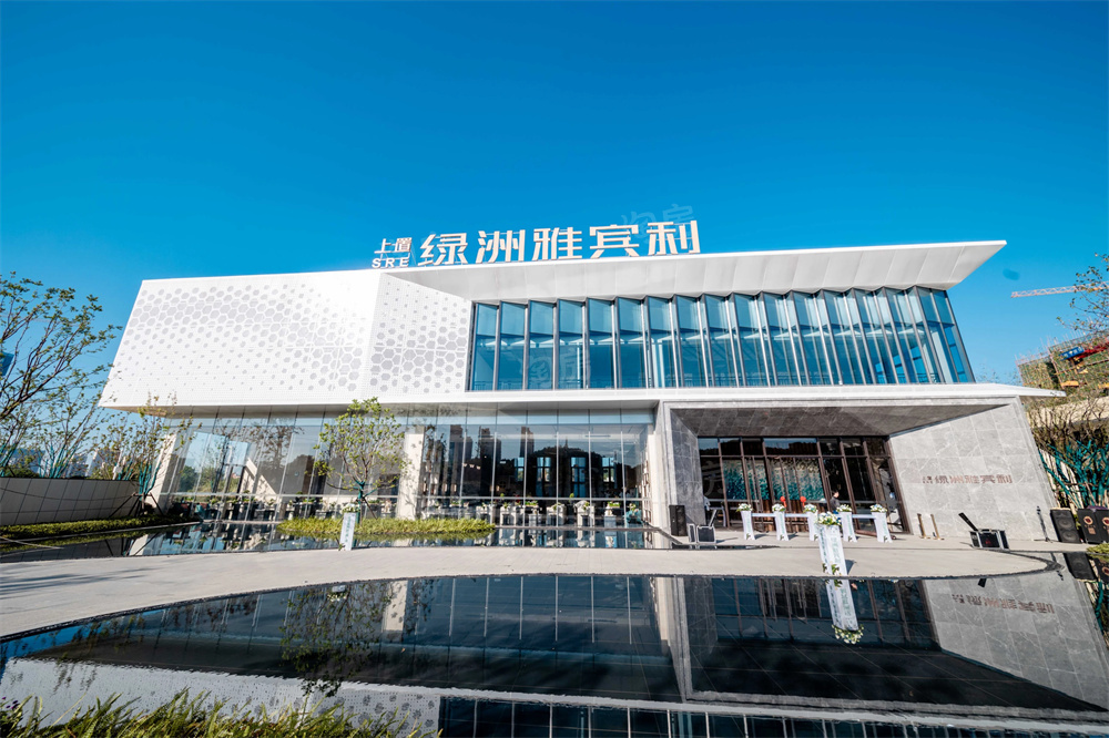 上置绿洲雅宾利实景图