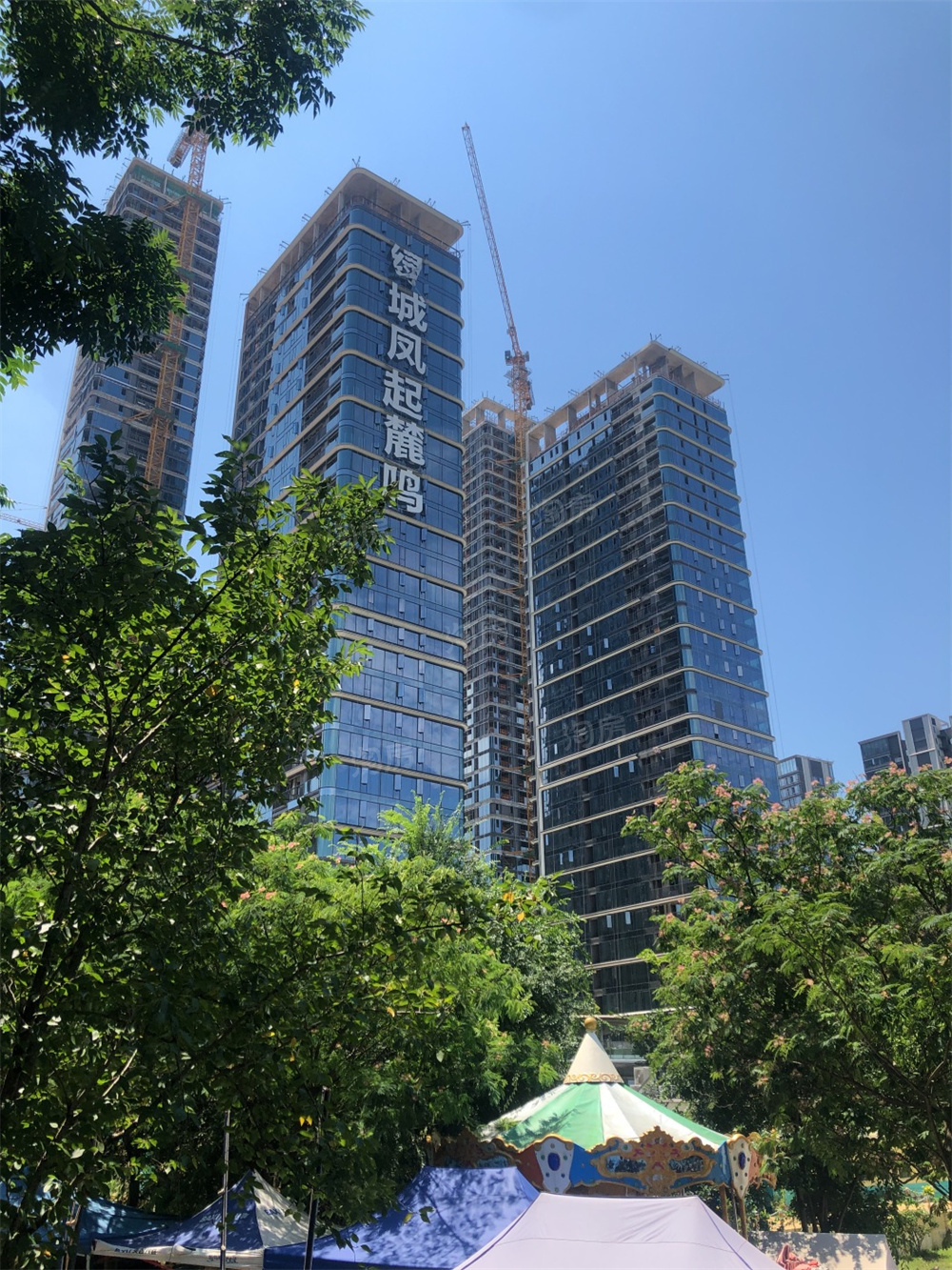 绿城凤起麓鸣实景图