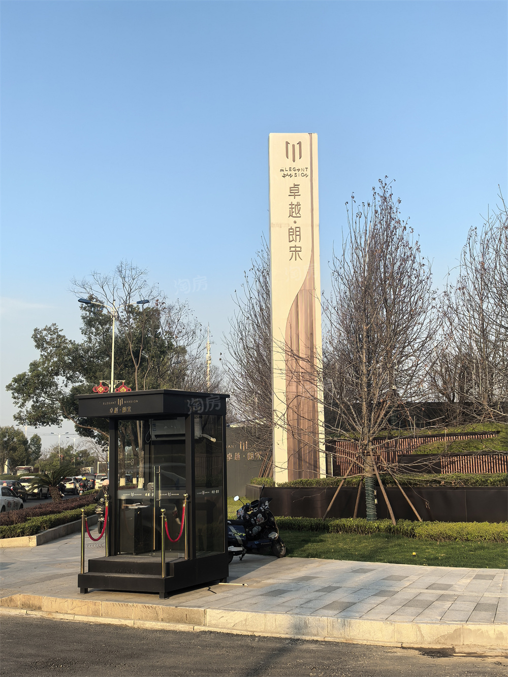 卓越朗宋实景图