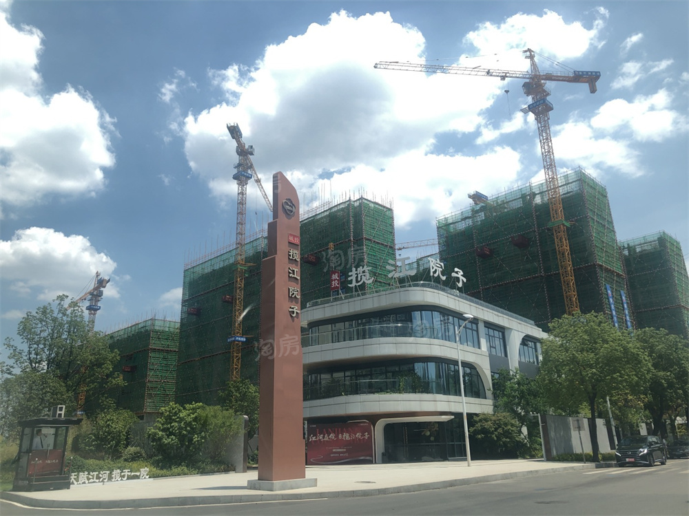 城投揽江院子实景图