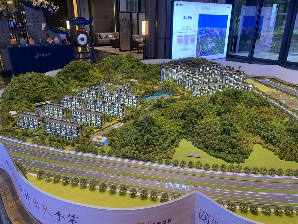 长沙·泷悦长安实景图
