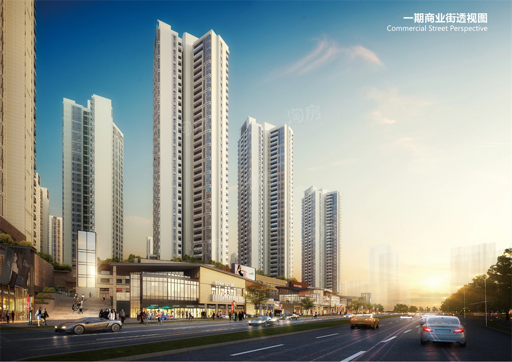  建投象山国际效果图
