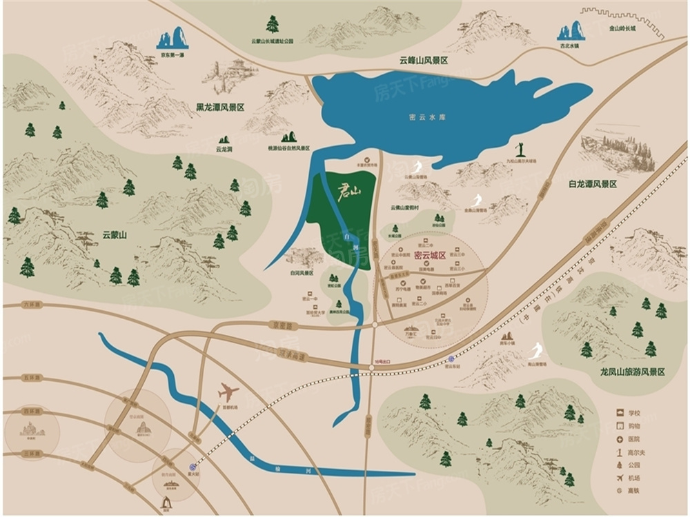 阳光城君山墅房子可以买吗？性价比不错