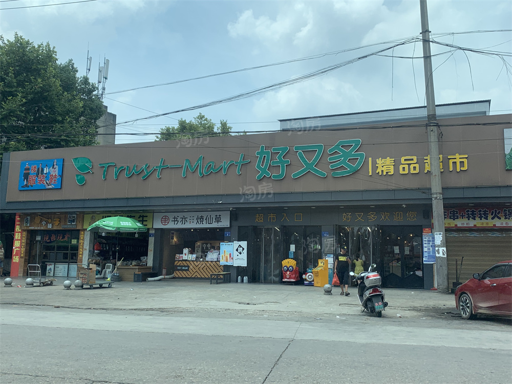 上置绿洲雅宾利配套图