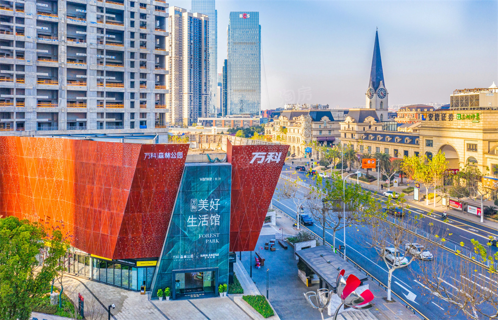 万科森林公园实景图