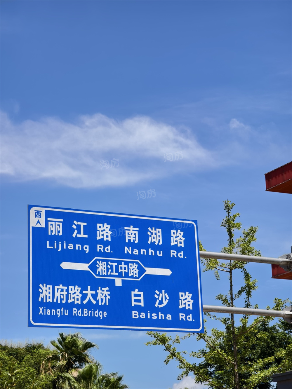 周边配套图