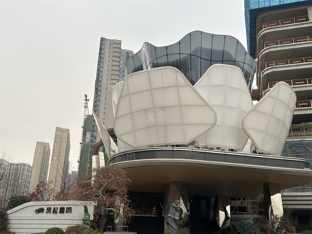 绿城凤起麓鸣实景图