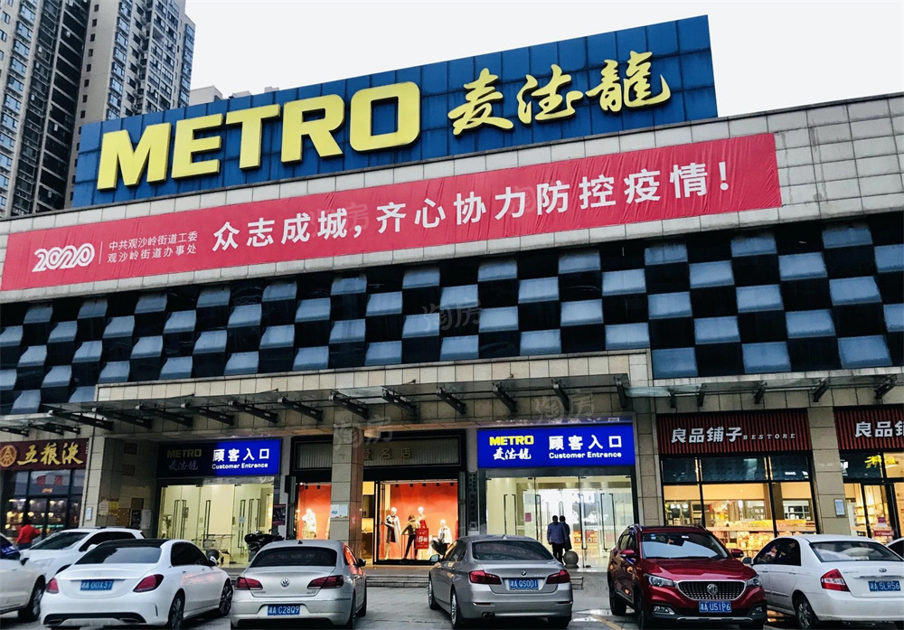 万科森林公园配套图