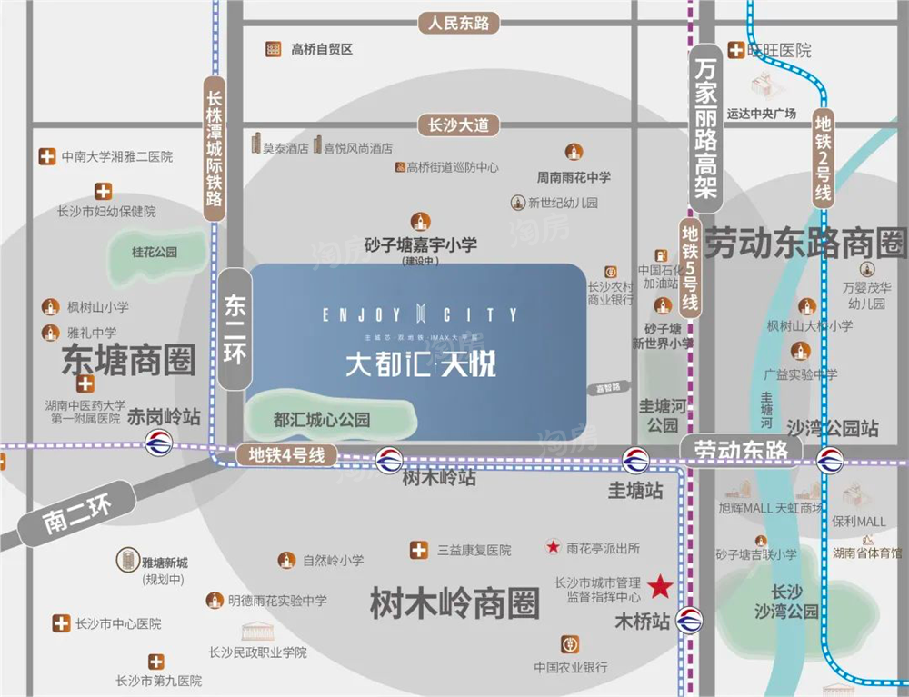 大都汇二环天际房价是多少？大都汇二环天际入手很不错