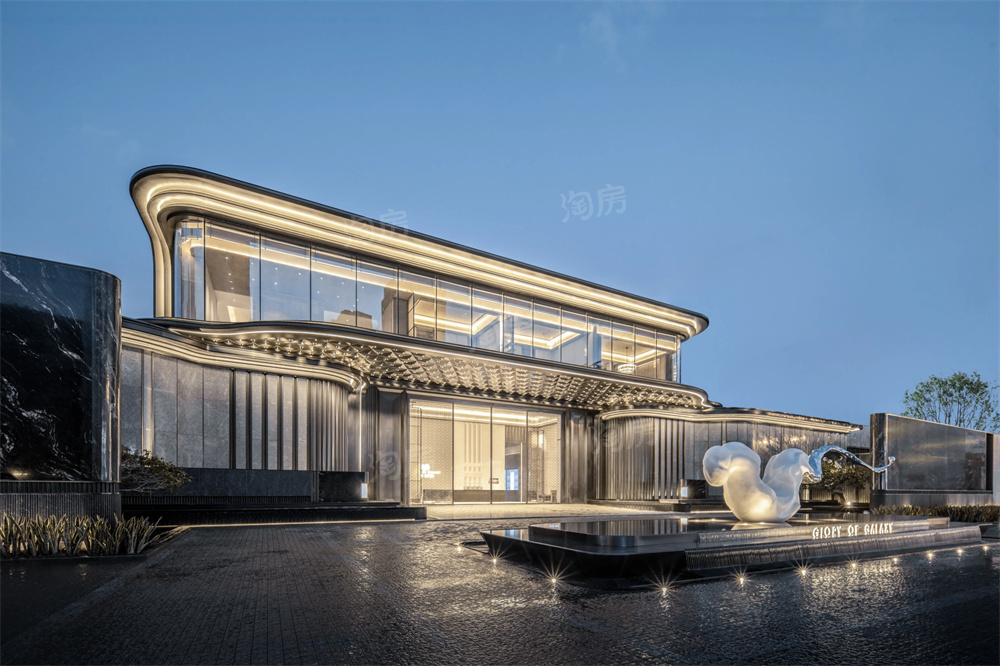 龙湖·云河颂实景图
