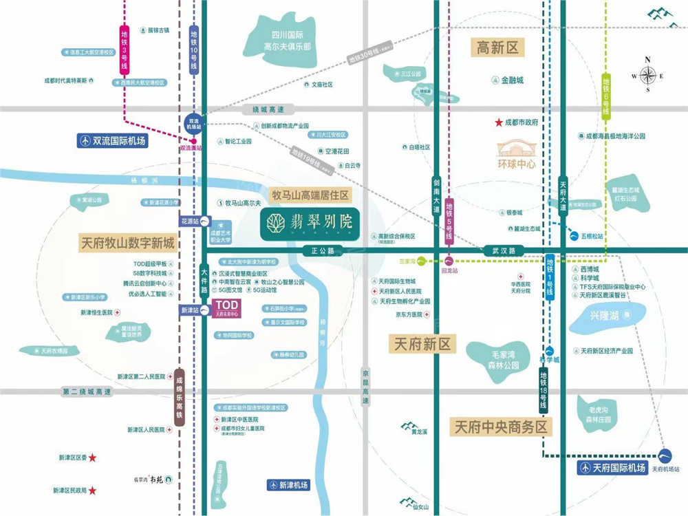想在成都买房，隆鑫公园首府、翡翠别院怎么选？